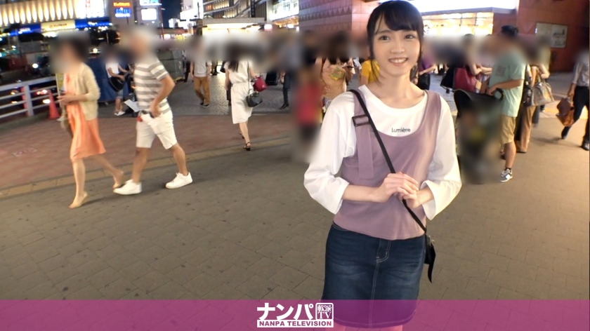 れむ20岁大学生