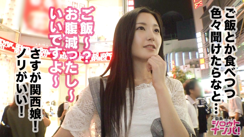 20岁大学二年级服装店打工