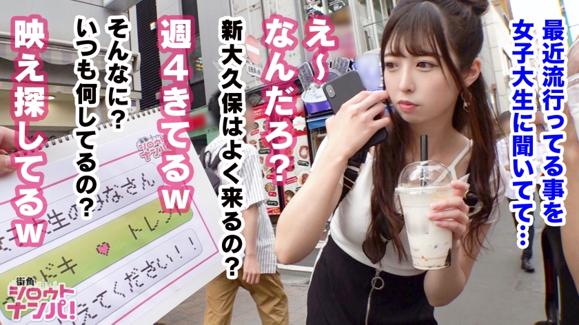 学生咖啡厅打工