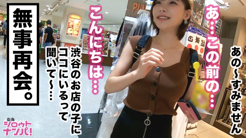 大学3年生