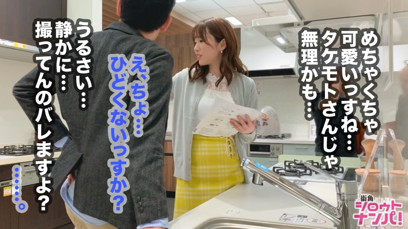 26岁生活方式协调员