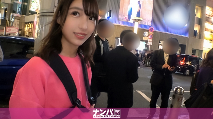  20岁服装店员