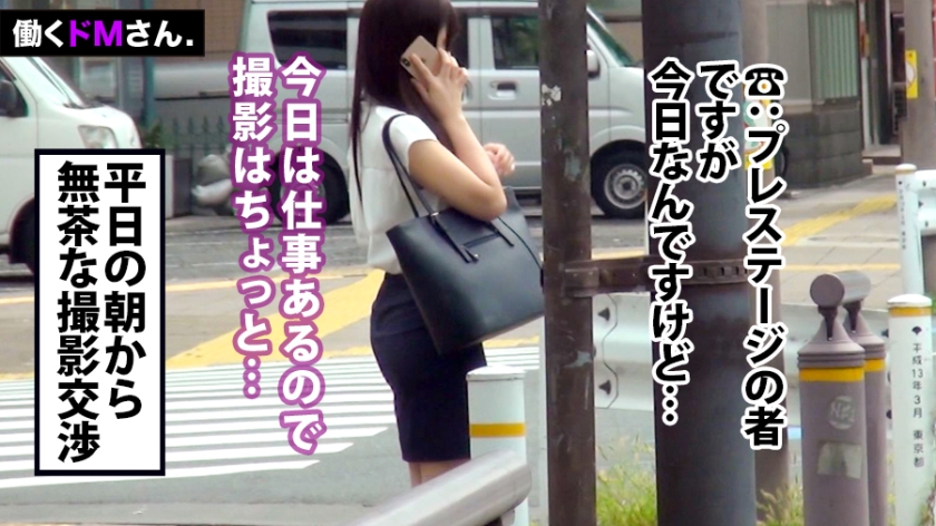 卸売业会社営业事务