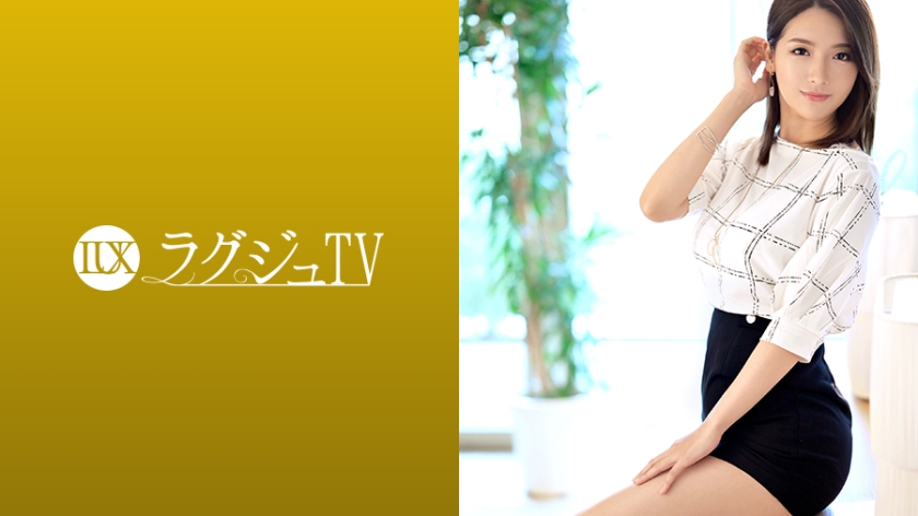 极品番号259LUXU-1204