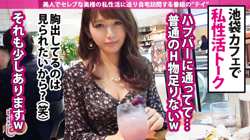 小向明菜