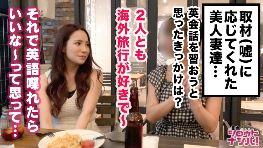30歳 専业主妇