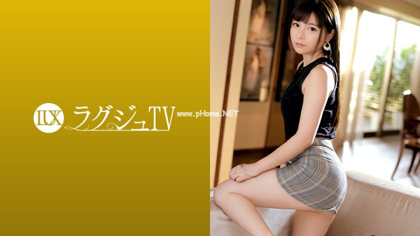 深田みずき作品,26歳的塾講師！