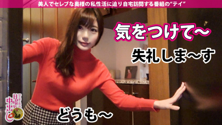 27岁的家庭主妇