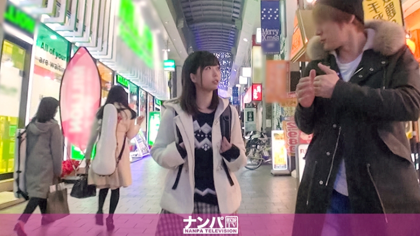 真央美21岁葡萄酒商店的营业员