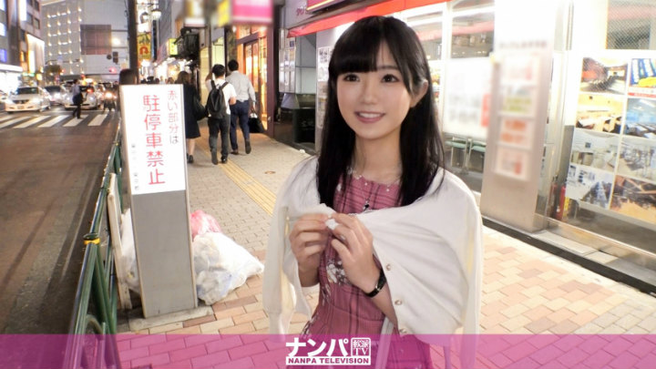 19岁的大学一年级学生