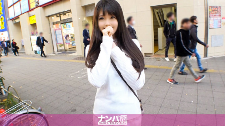 赤穗23岁柜台服务