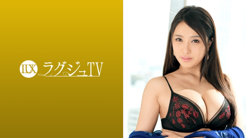 绫濑唯香31歳