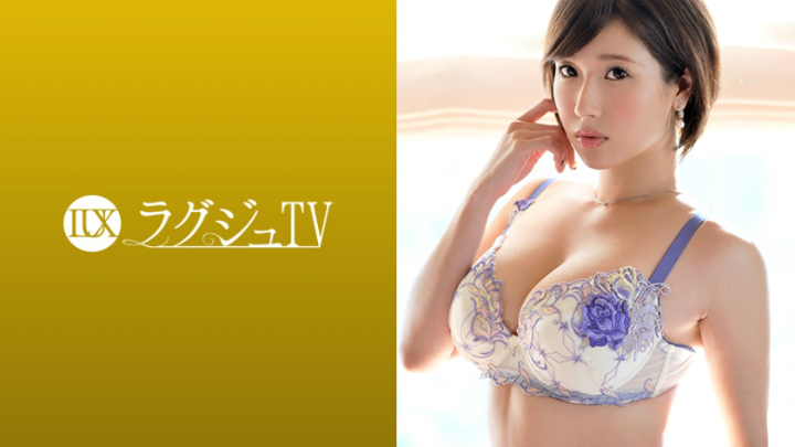成宫晴明(成宮はるあ)27岁