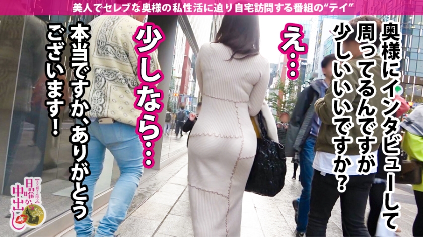 高平