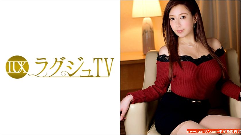 宮本琴音