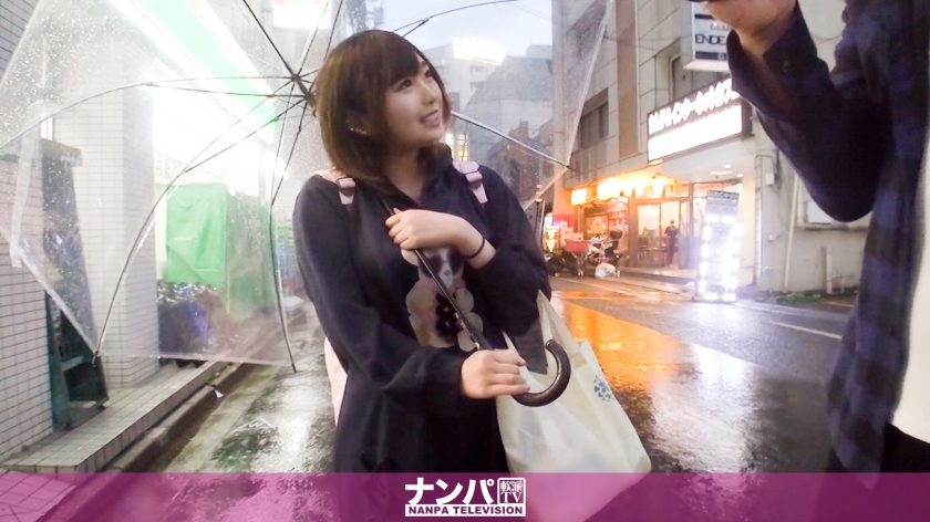 莉香22岁打工妹