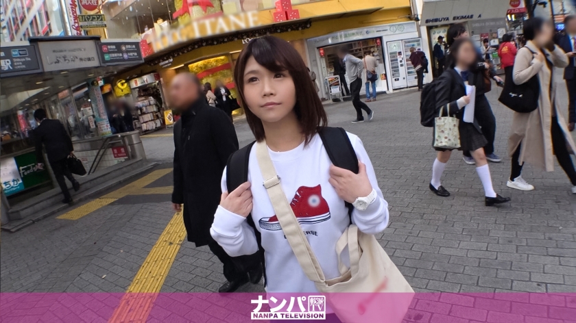 しの22岁大学四年商学部※在披萨店打工