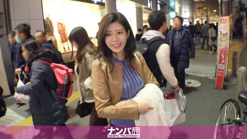 友香20岁护士