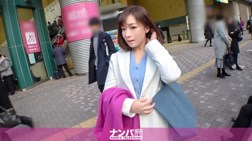 美雪22岁婚礼公司的接待人员