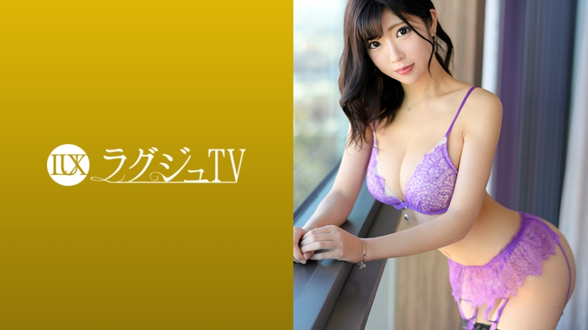 伊藤绫24岁服装设计师