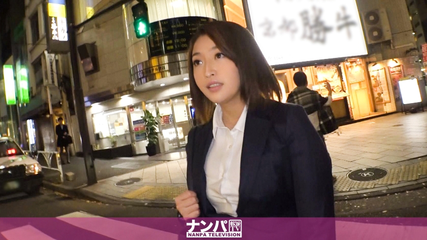 佳奈23岁办公室家具营业员