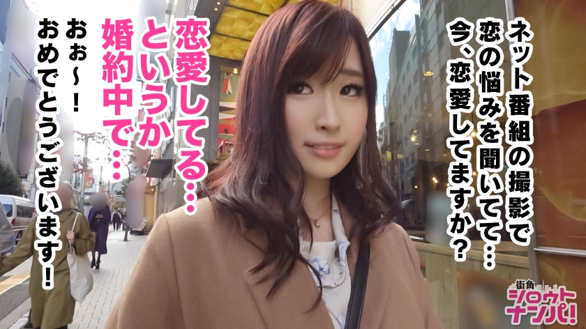纱奈25岁烹饪班老师