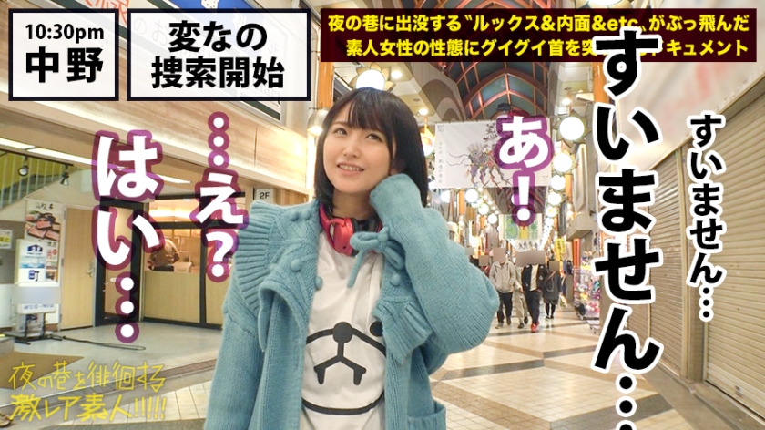 尤里22岁(本名非公开/自由职业者)