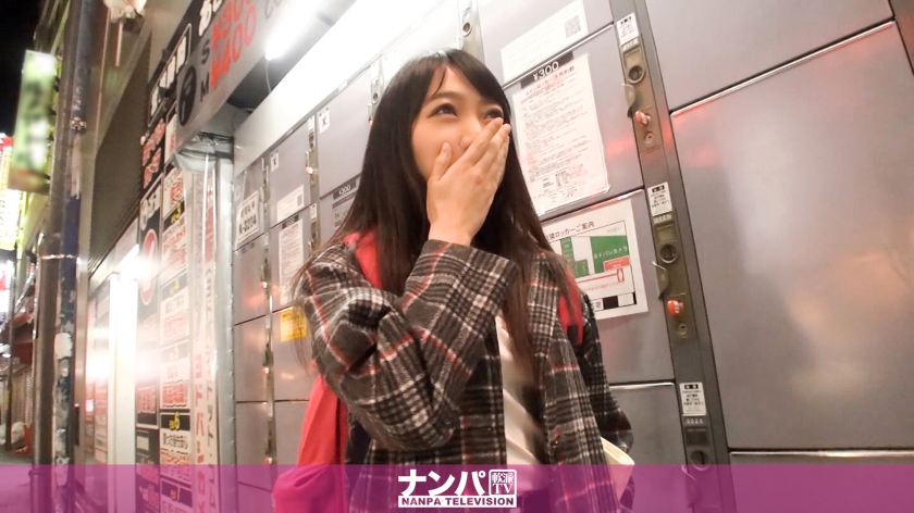 美久25岁牙科助手