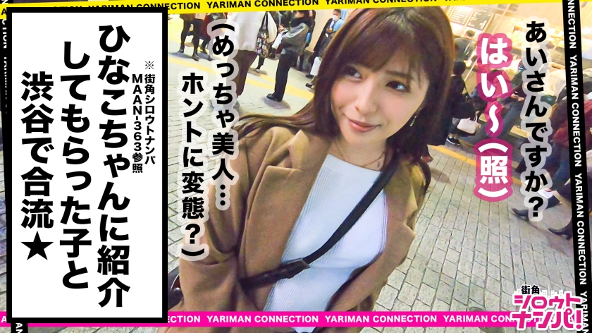爱（あい）26岁淫乱家庭主妇