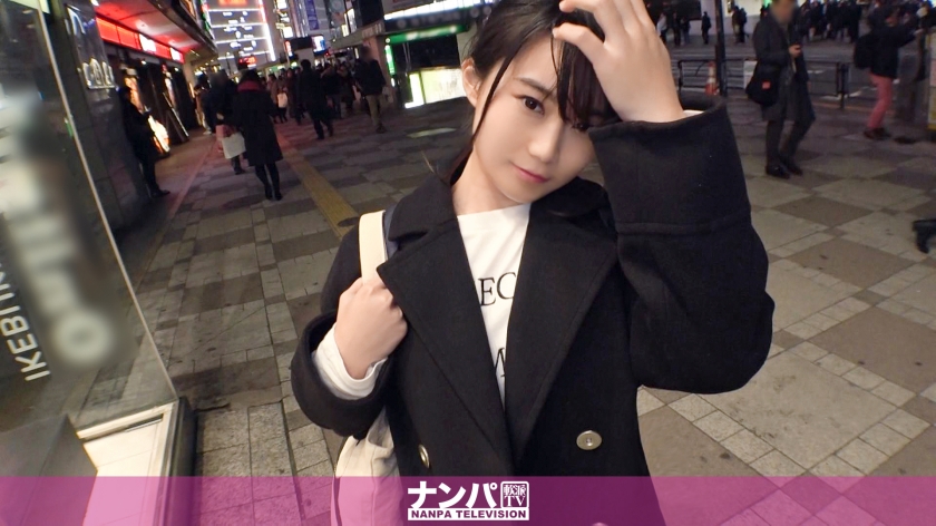 莉花19岁大学生