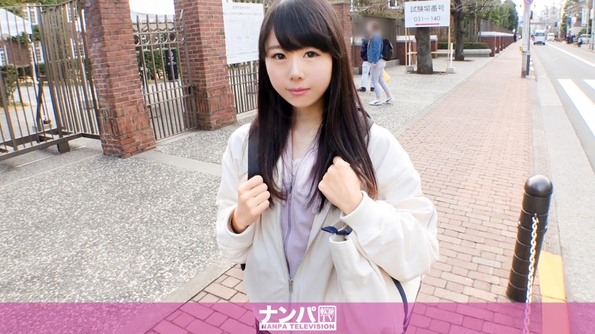 花音21岁池袋同人馆打工(大学生)