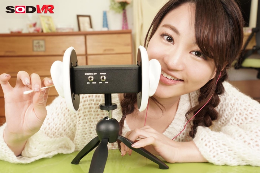 [VR]松田美子