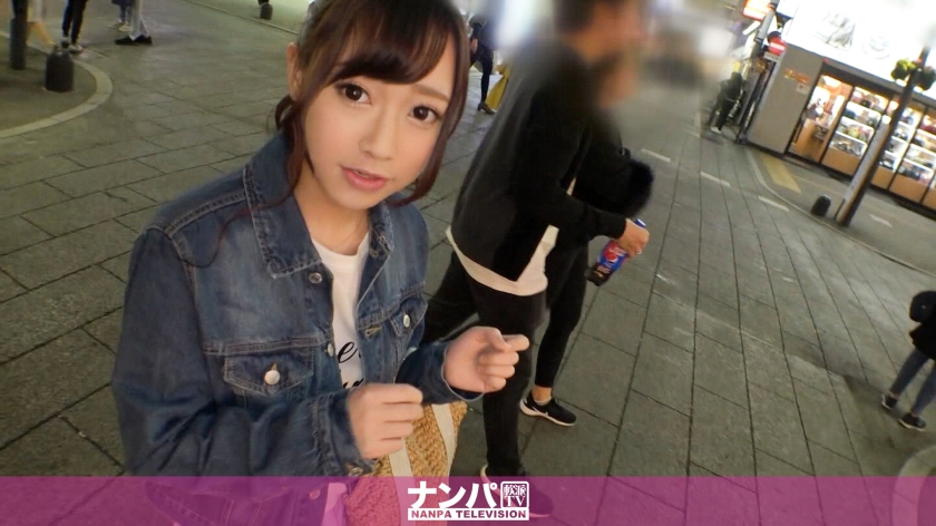 めい20岁大学生