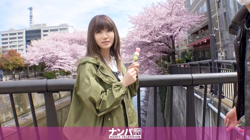 桃香20岁大学生酒馆兼职