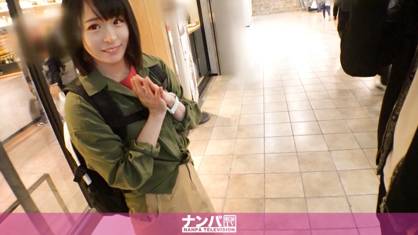 宁宁（ねね）19岁牙科助手