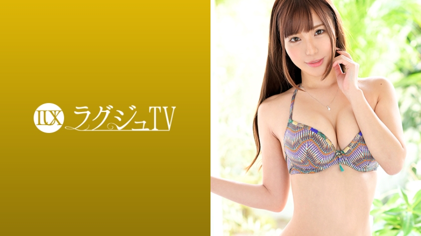 黑川纱里奈23岁AV女优