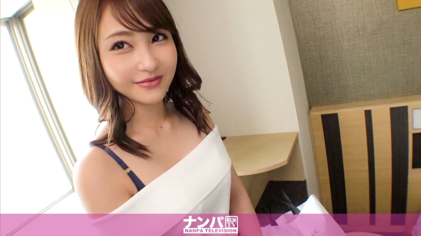 さき20岁服装和休息室