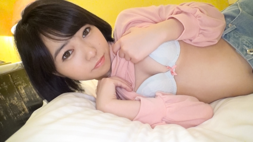 みさ20岁学生