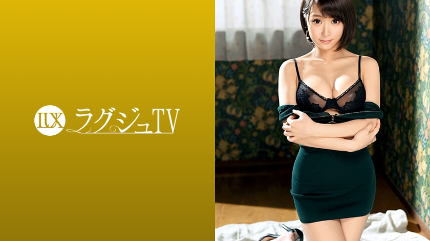 石园舞香29岁品酒师