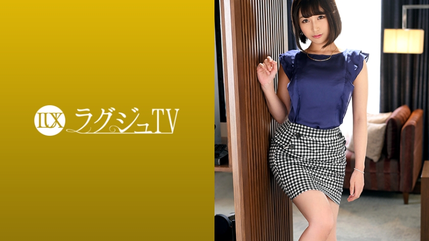 春日井香奈27岁婚礼策划师