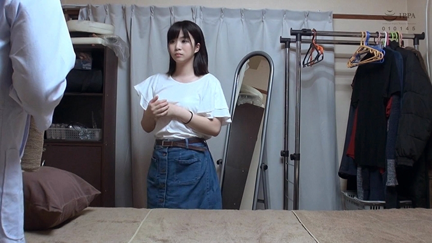 三一
