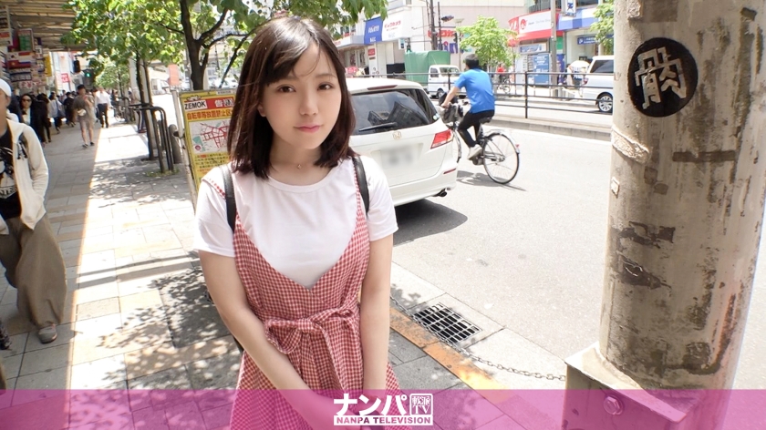 铃19岁美容诊所的接待咨询师
