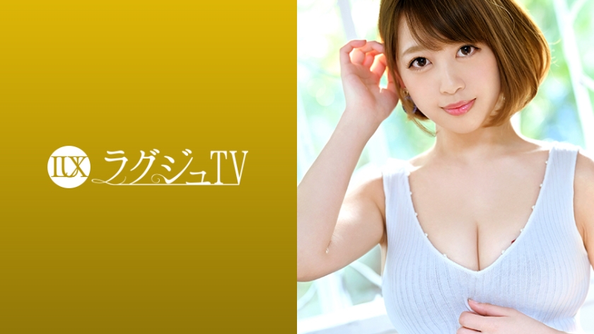 芽 27 看