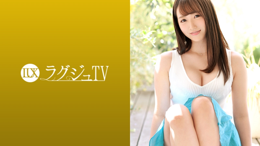 穗花（ほのか）24岁大学研究生