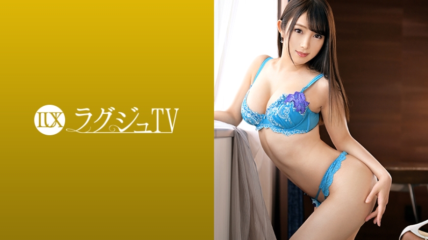 结城美绪24岁研究生