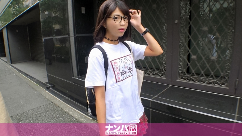ほたる18岁大学生