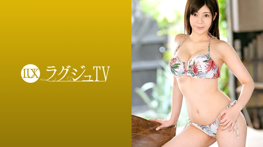 七濑美波28岁护士