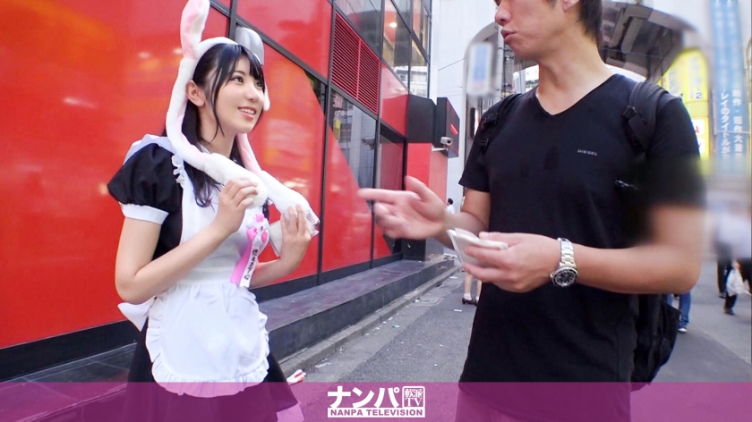 静香 (しずか)20岁女大学生在女仆咖啡店打工
