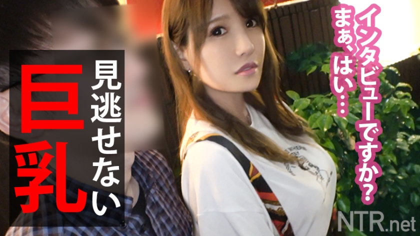 麻记さん26岁医院办公室