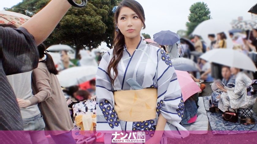未帆28岁美容部员
